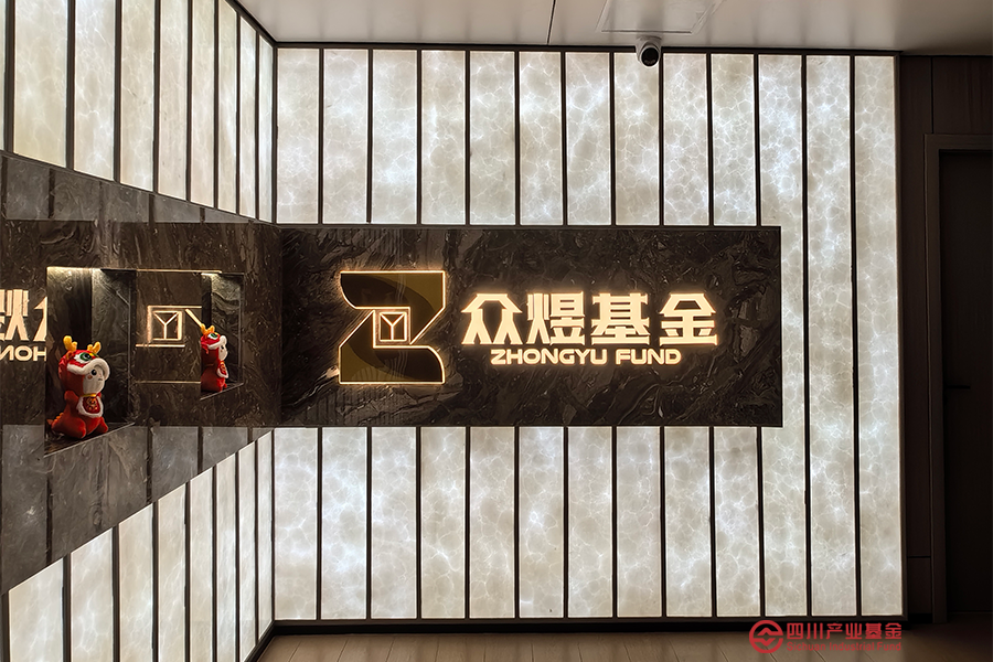 微信图片_20240605145358