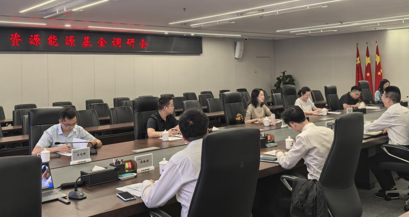 丝路重组第十五期