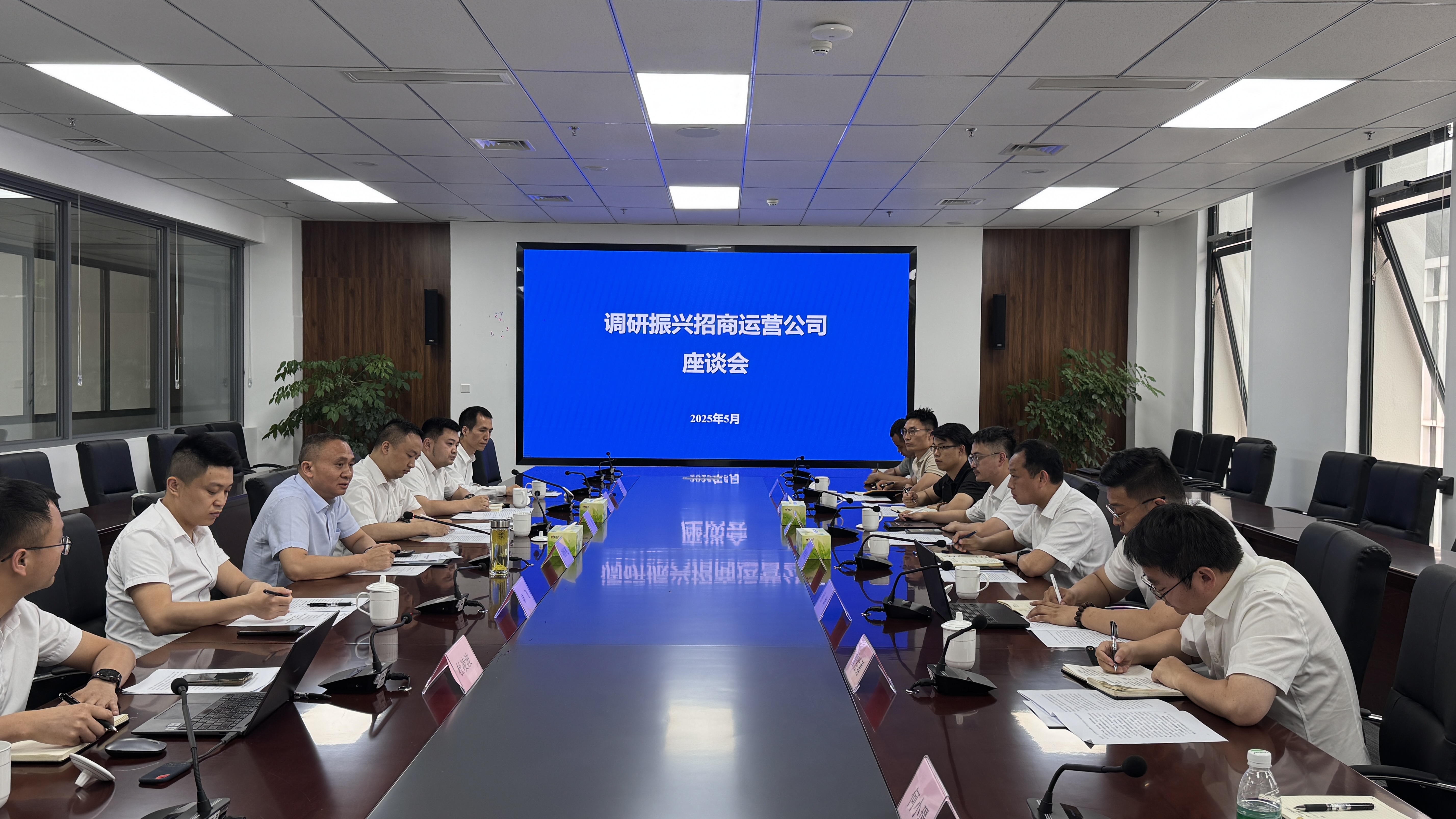 微信图片_20250603112656