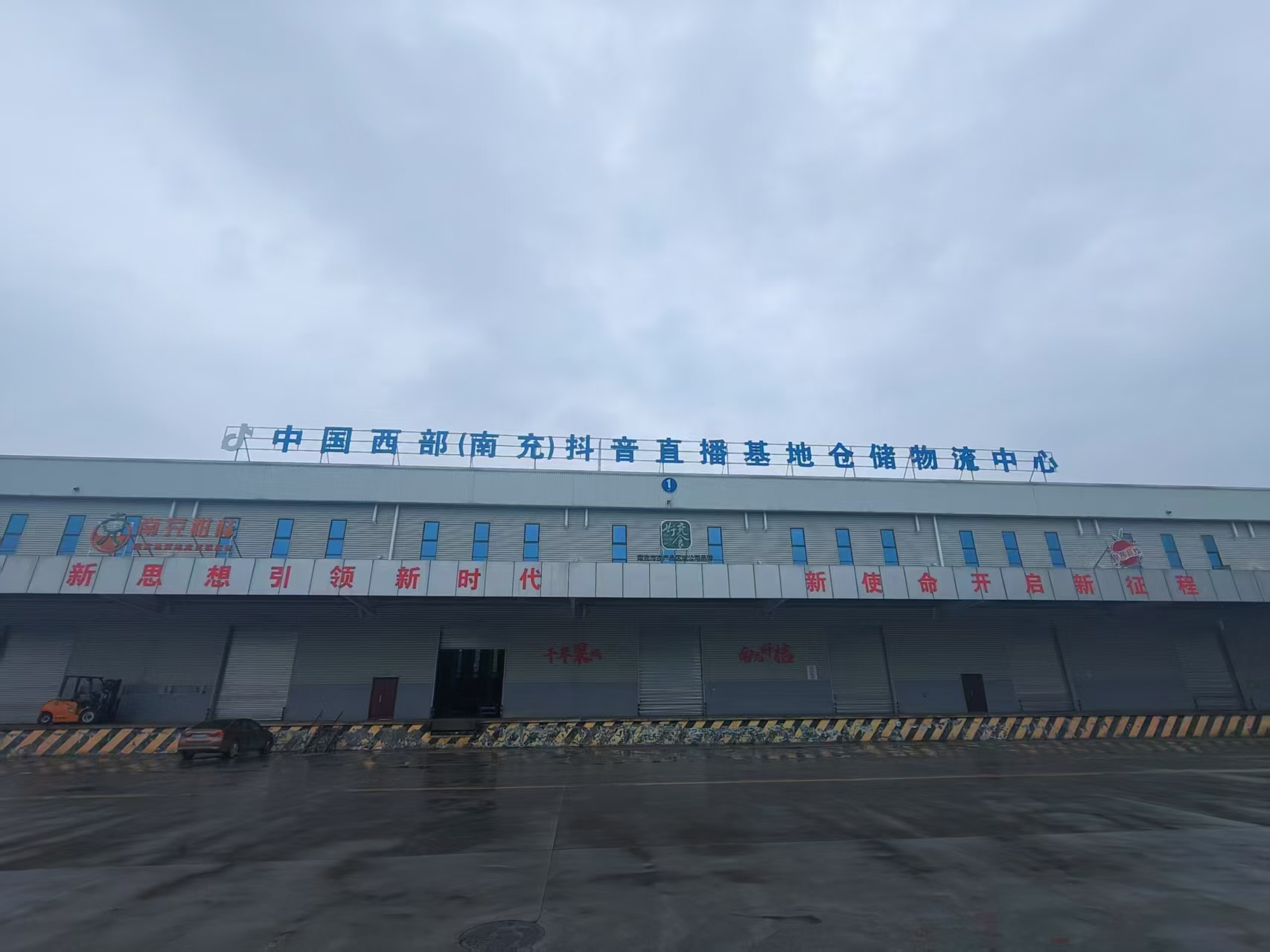 微信图片_20250626084445