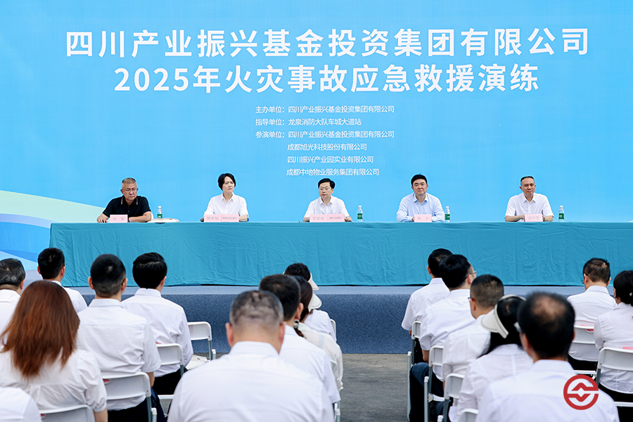 微信图片_20250701161629