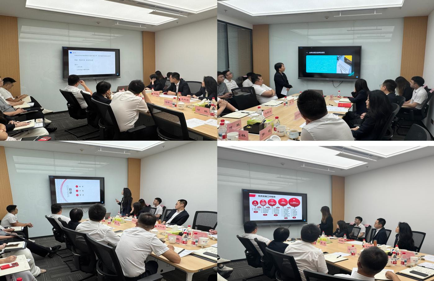 丝路重组第22期