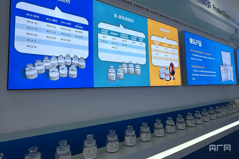 6395bb9eb16de175385290001633409611