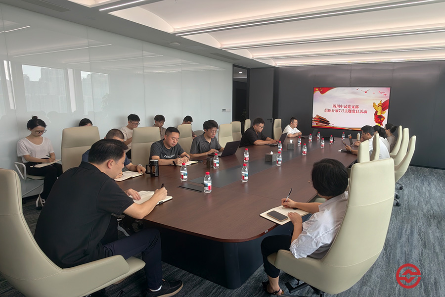 WIRELESS1754647702234V9AF17PL3N