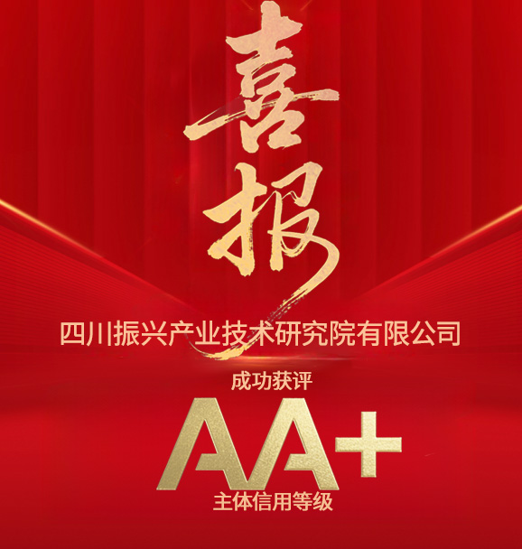 微信图片_2025-08-15_100609_183