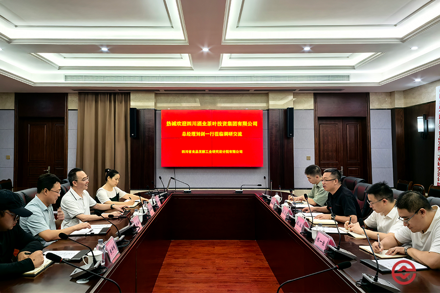 微信图片_2025-08-19_092025_744