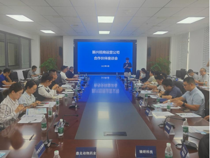 微信图片_20250919092126_199_39