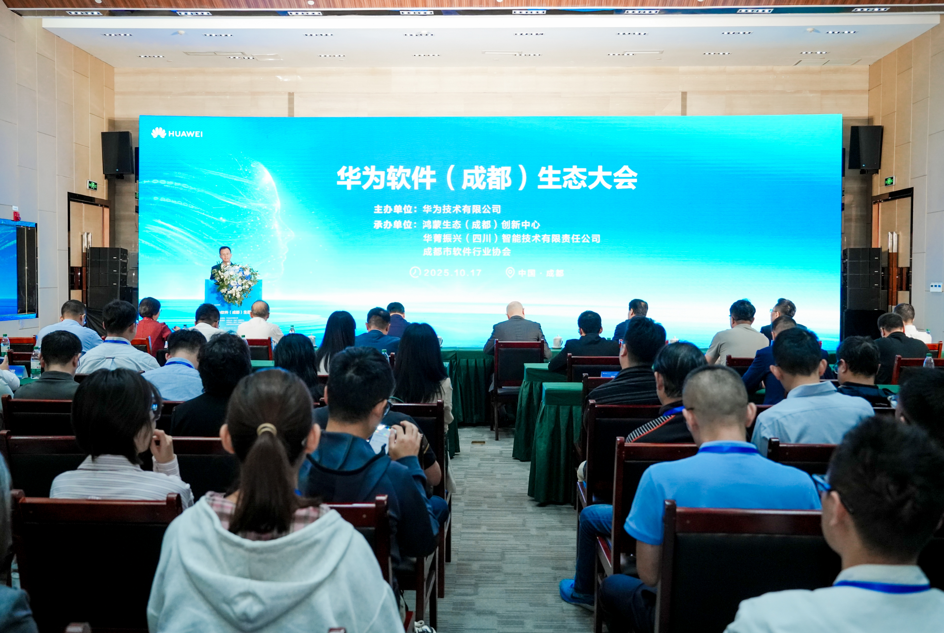 微信图片_20251020093339_1216_63