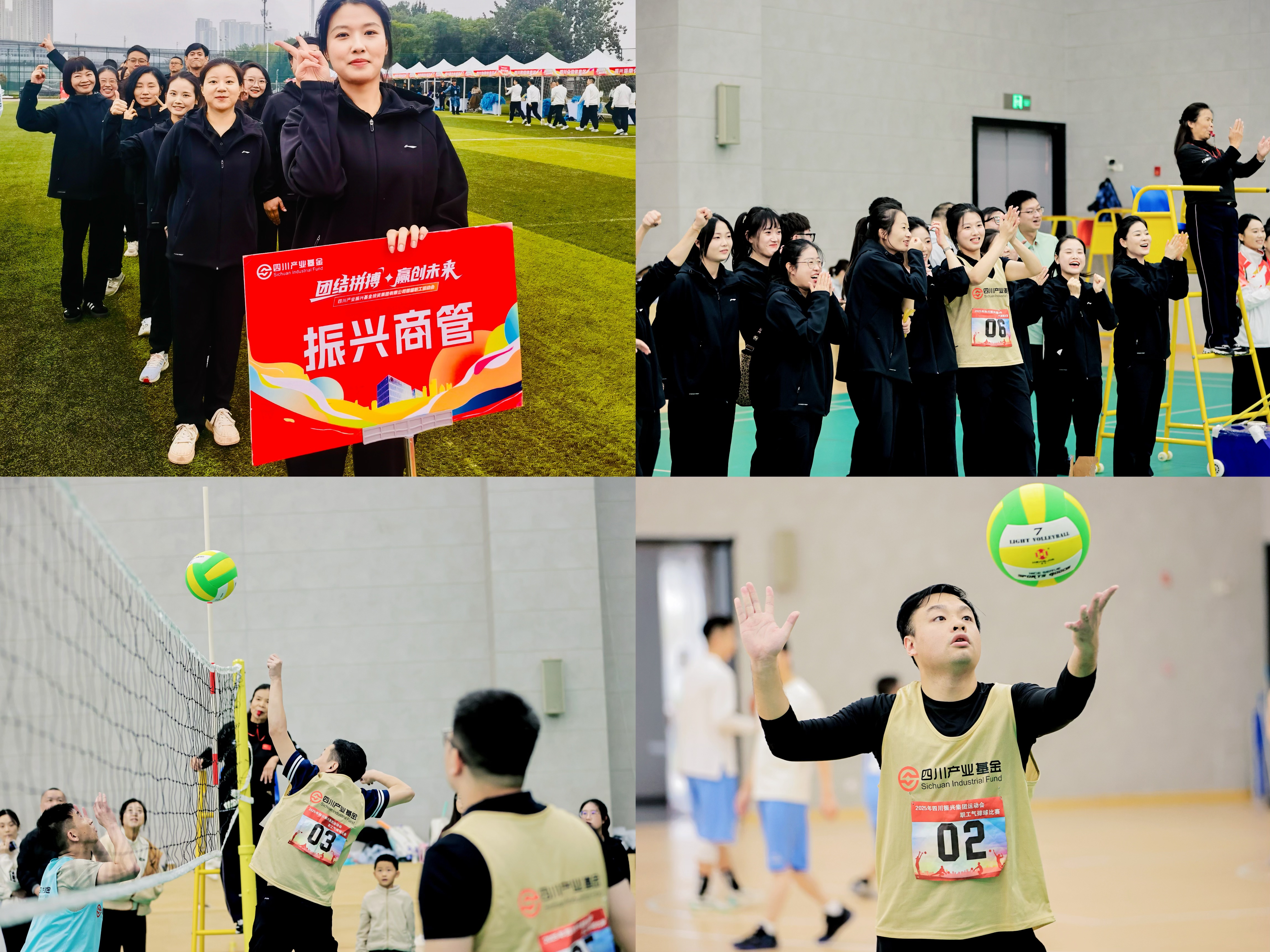 微信图片_20251106192910_687_193