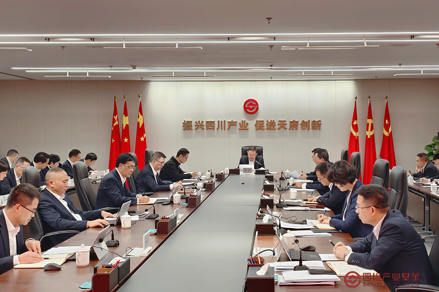 理论中心组图片