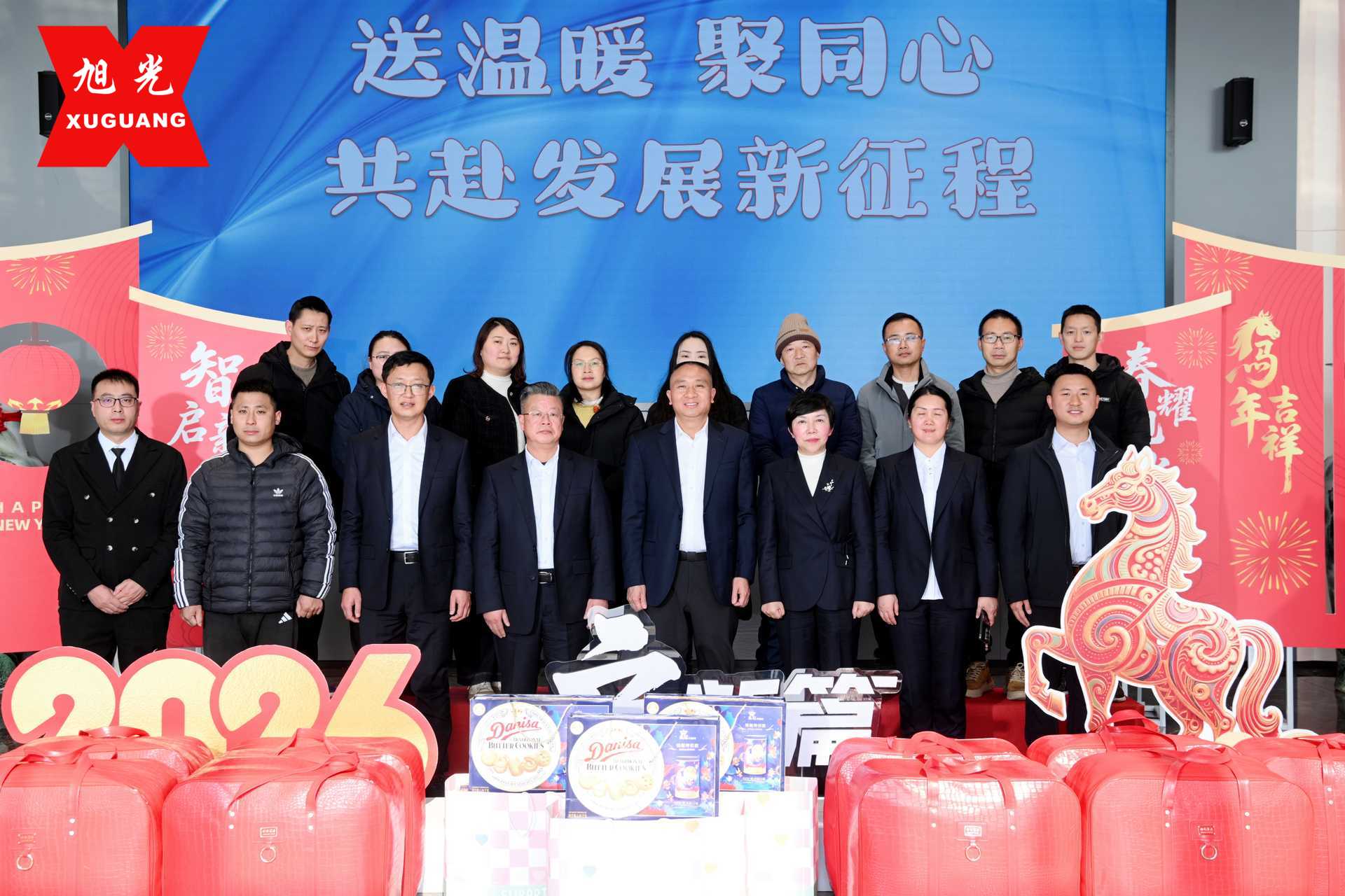 微信图片_20260213101911_179_1031