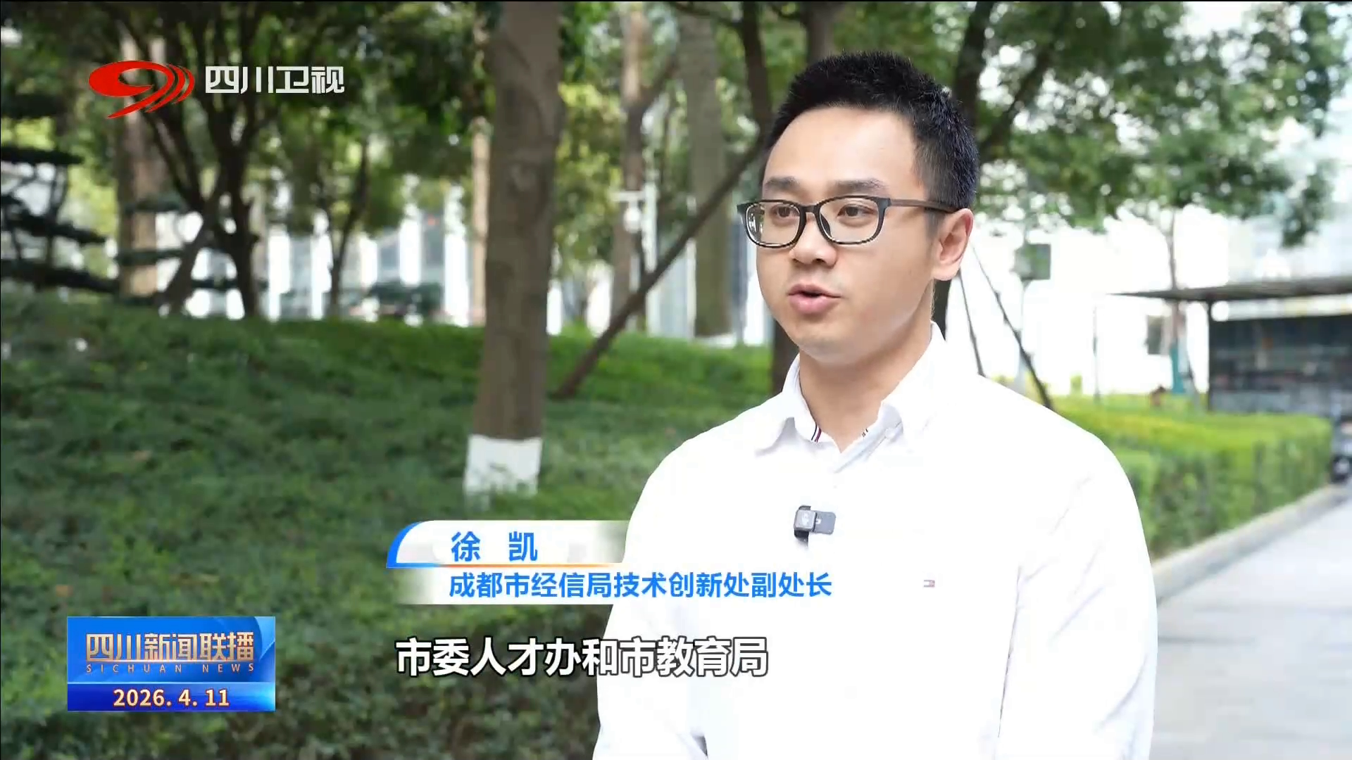 图片12