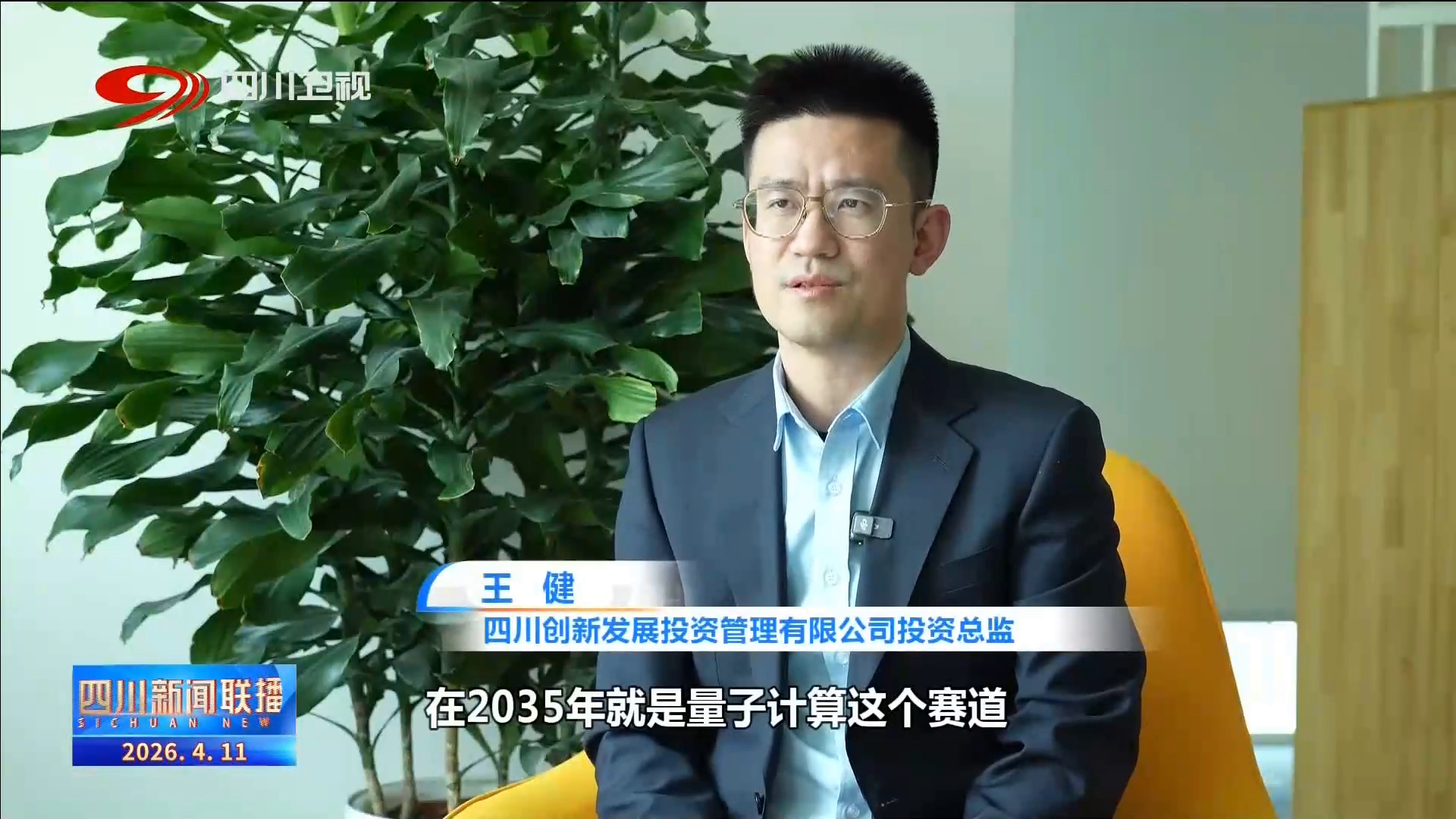 图片11