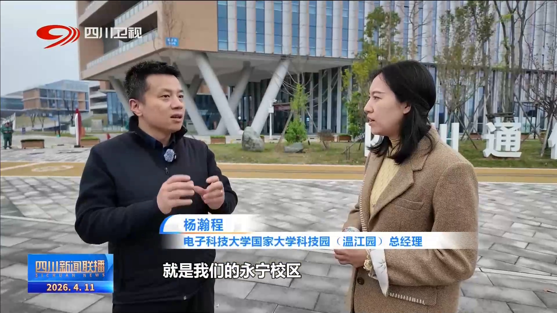 图片8