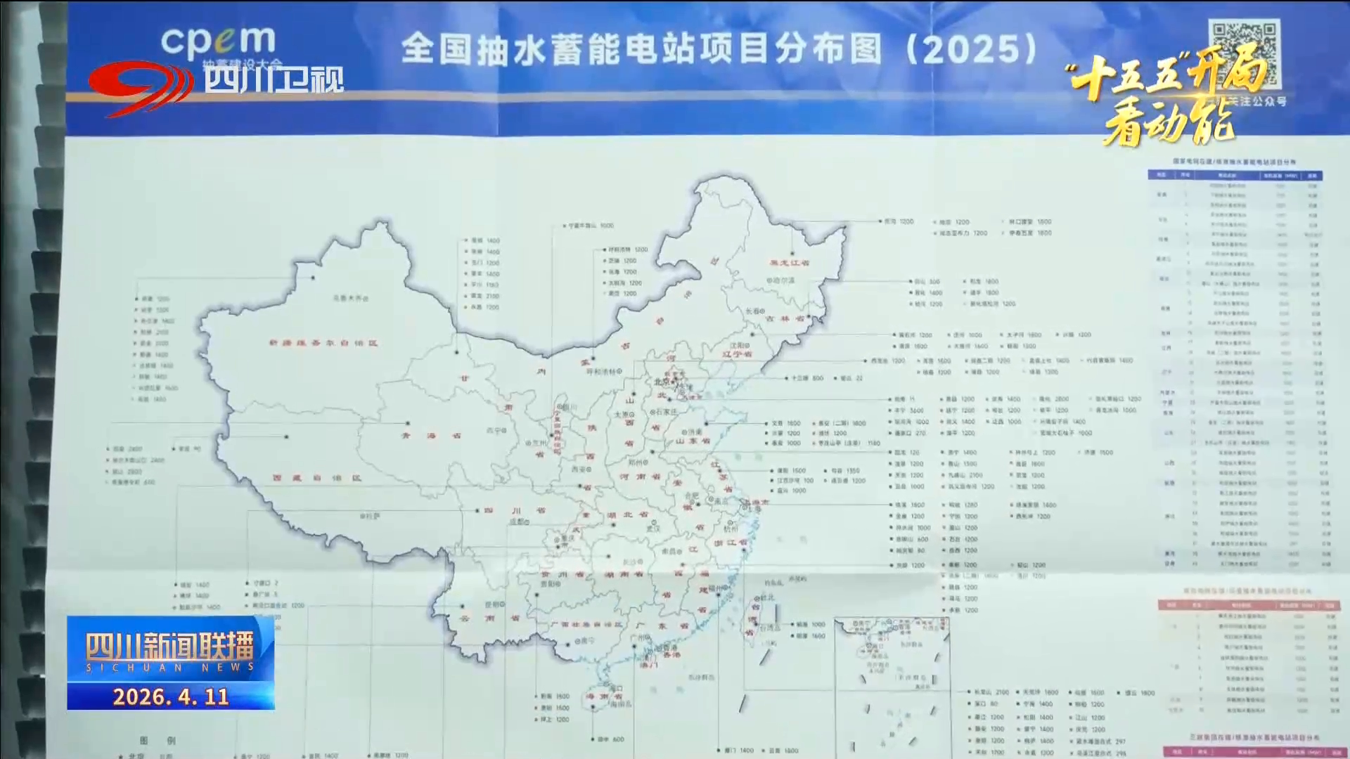 图片5