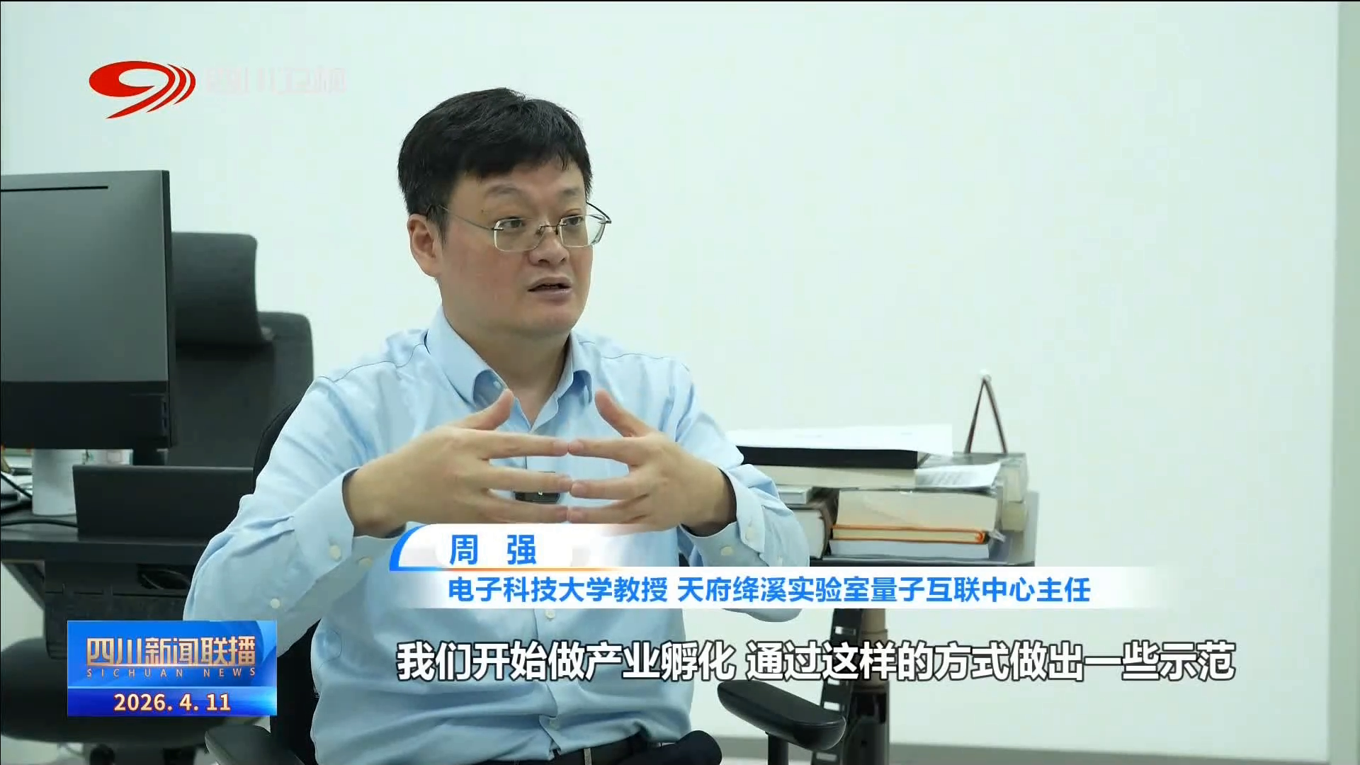图片10