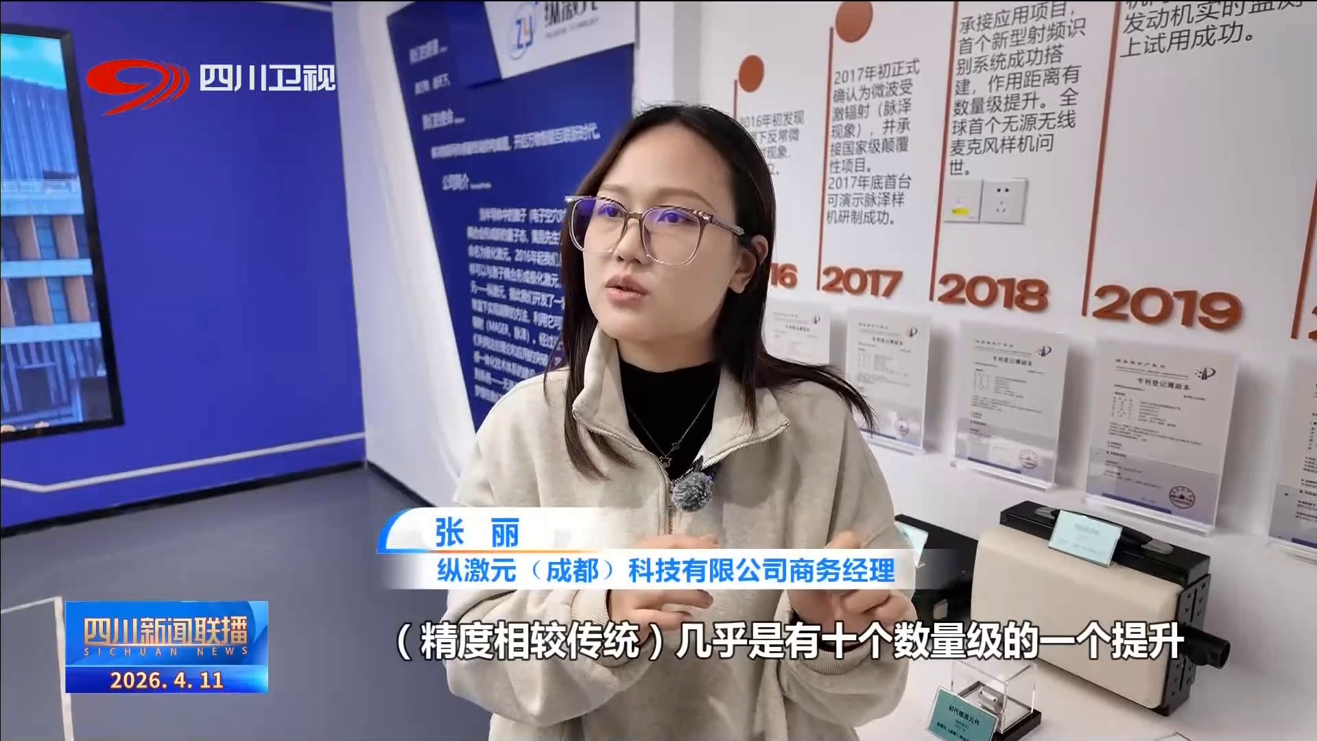 图片4