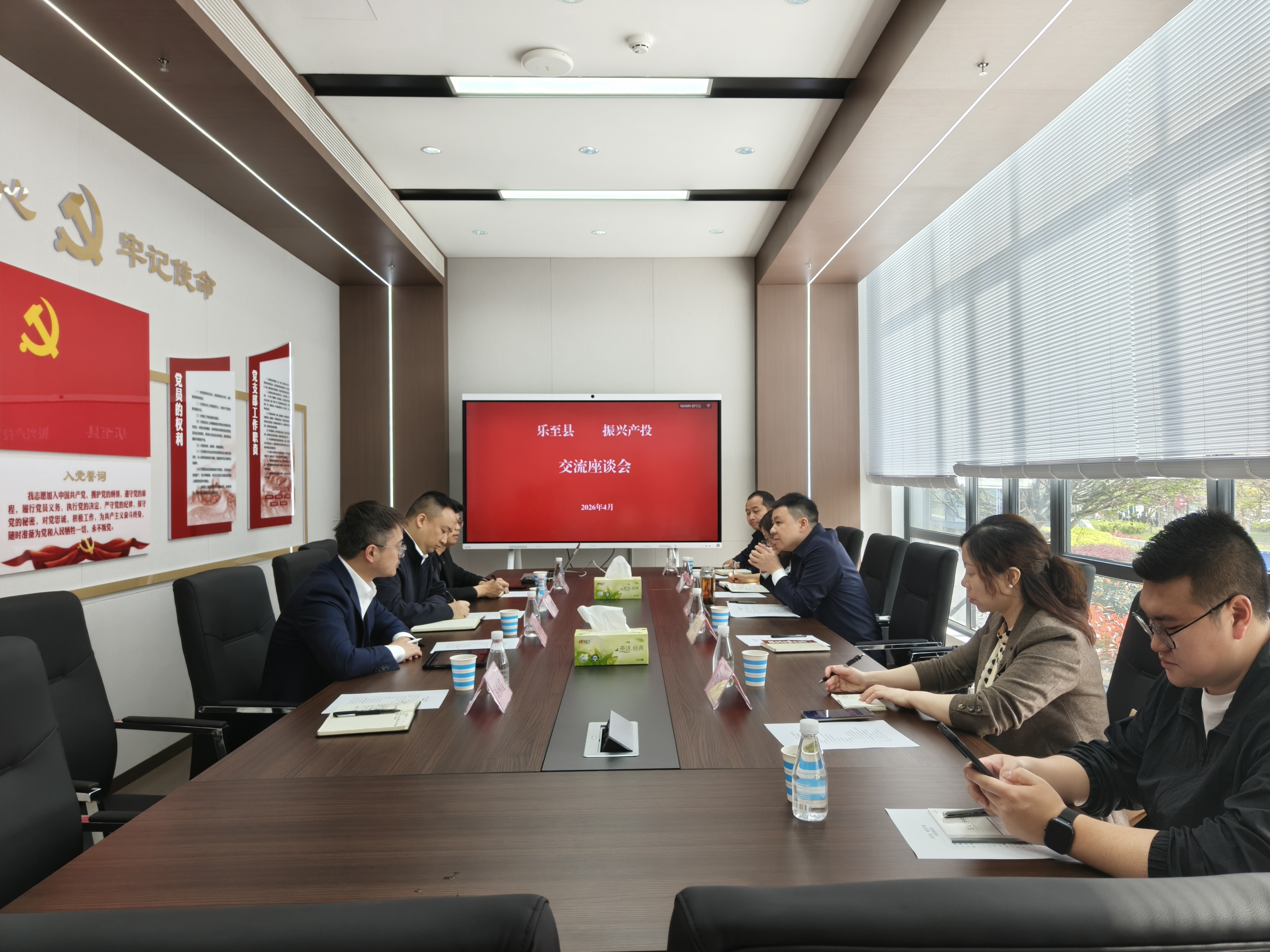 c6e90a4b9a1b4977faaedb29a5b84ee8