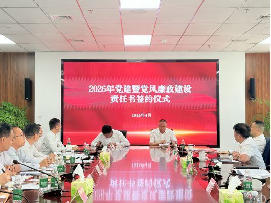 1cf9e03444bb4bb7d52a7fb4859849b5