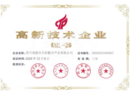 e2fa26e24c3fc89415712dfc7c8a209e