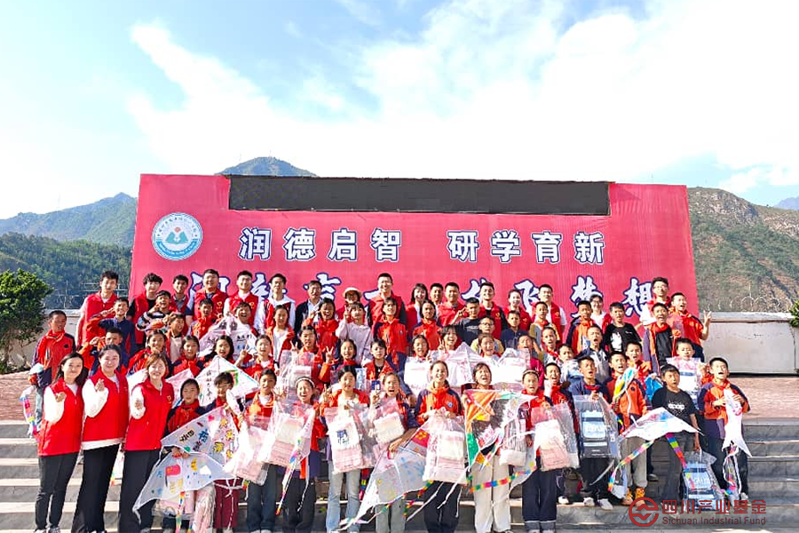图片4-2