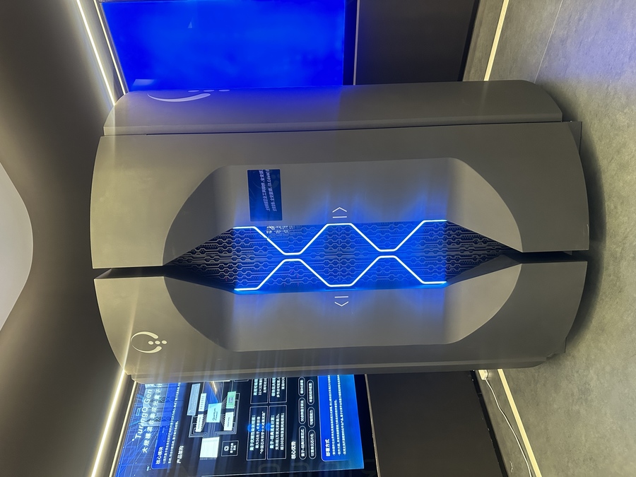 TuringQ Gen 1光量子计算机