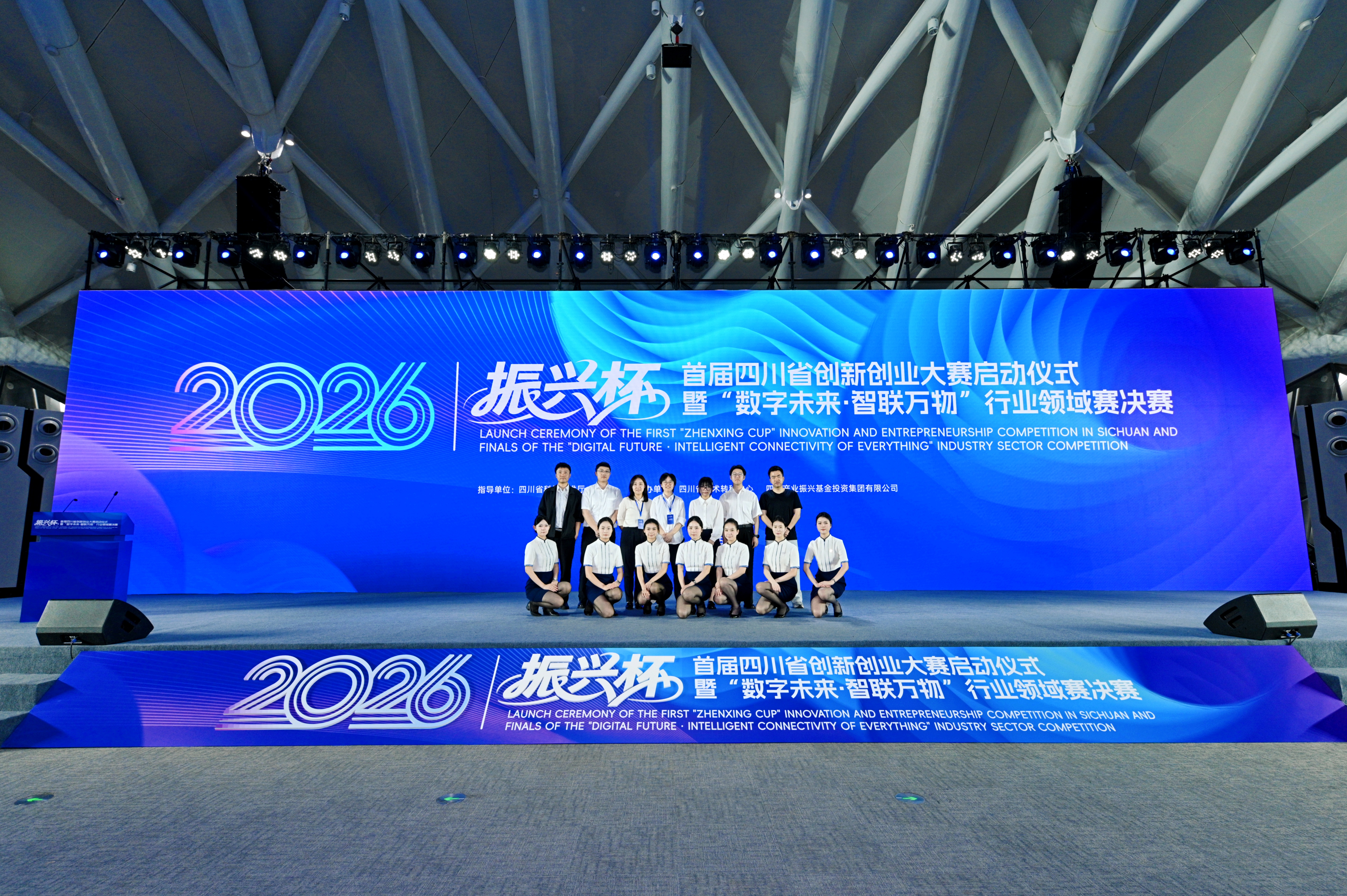 微信图片_20260529102018_497_1474
