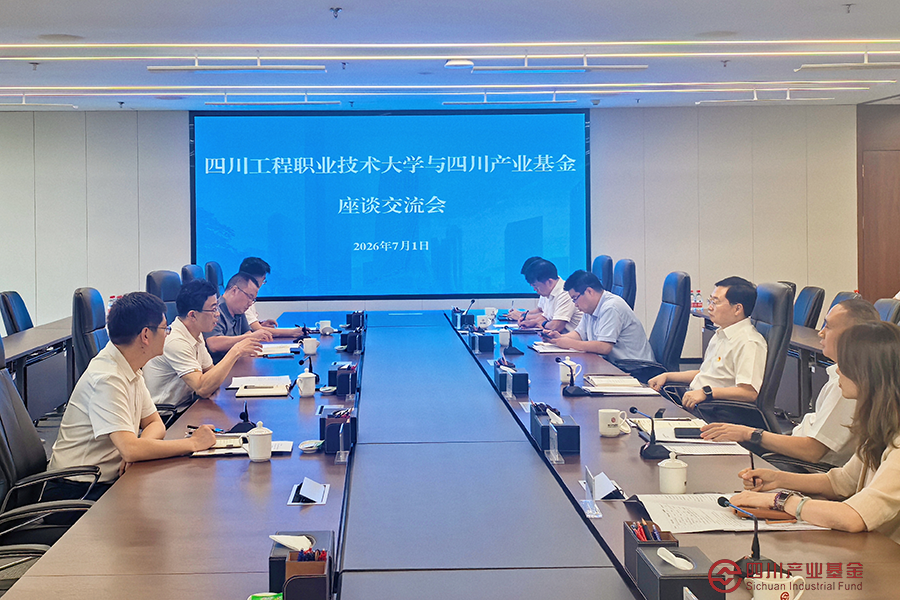 微信图片_2026-07-09_194801_627